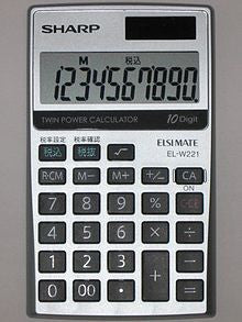 Calculator